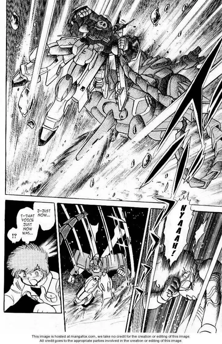 Mobile Suit Crossbone Gundam Chapter 6.1 15